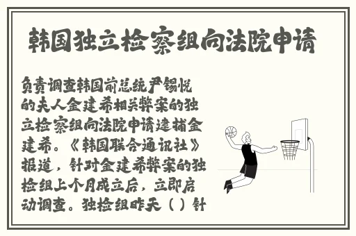 羞羞漫画一键进入