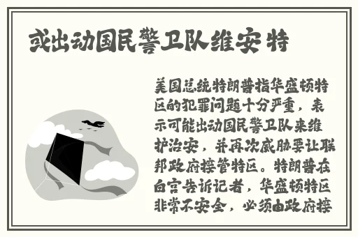欧美一级 片**AV麻豆