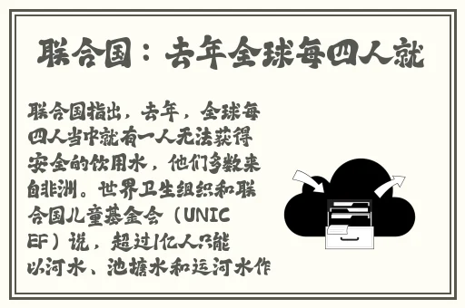 《我年轻漂亮的岳坶2中字